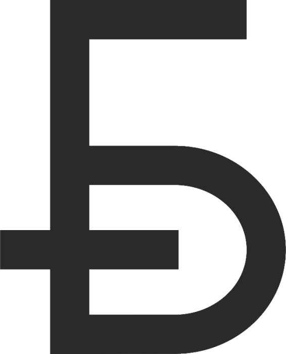  Графический знак официальной денежной единицы Республики Беларусь